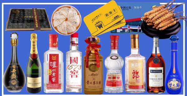 沅陵县易行烟酒经营部