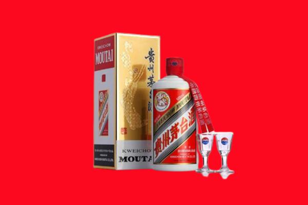 收购行情：沅陵县茅台酒回收店怎么经营？