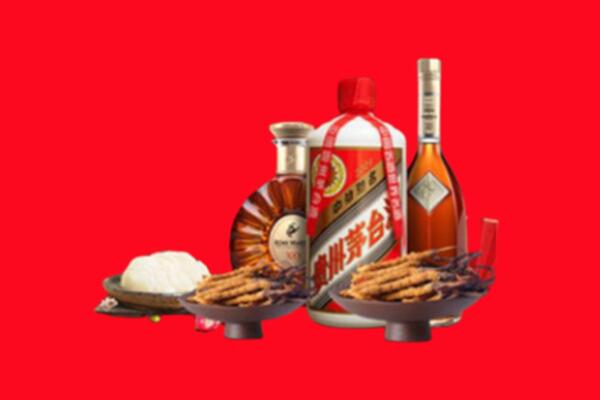 沅陵县烟酒回收礼品