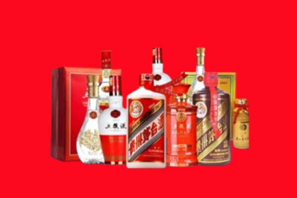 收购行情：沅陵县名酒回收值多少钱？