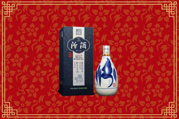 高价求购：沅陵县回收汾酒