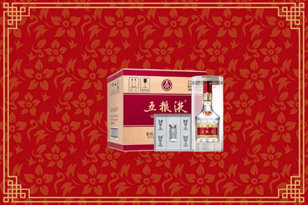 高价求购：沅陵县回收五粮液