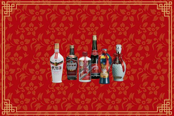 高价求购：沅陵县回收白酒