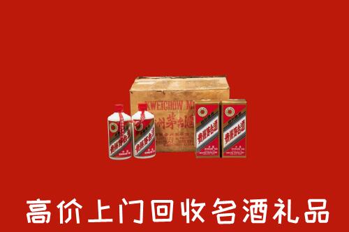 沅陵县回收铁盖茅台酒