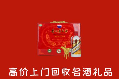 沅陵县回收茅台酒瓶