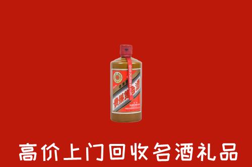 沅陵县回收陈酿茅台酒